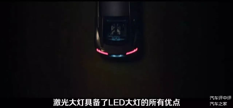 车灯分类 车灯分类